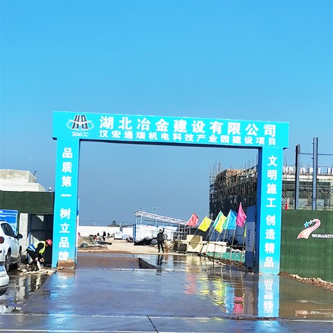 化工裝置中，防火涂料應當如何設計？